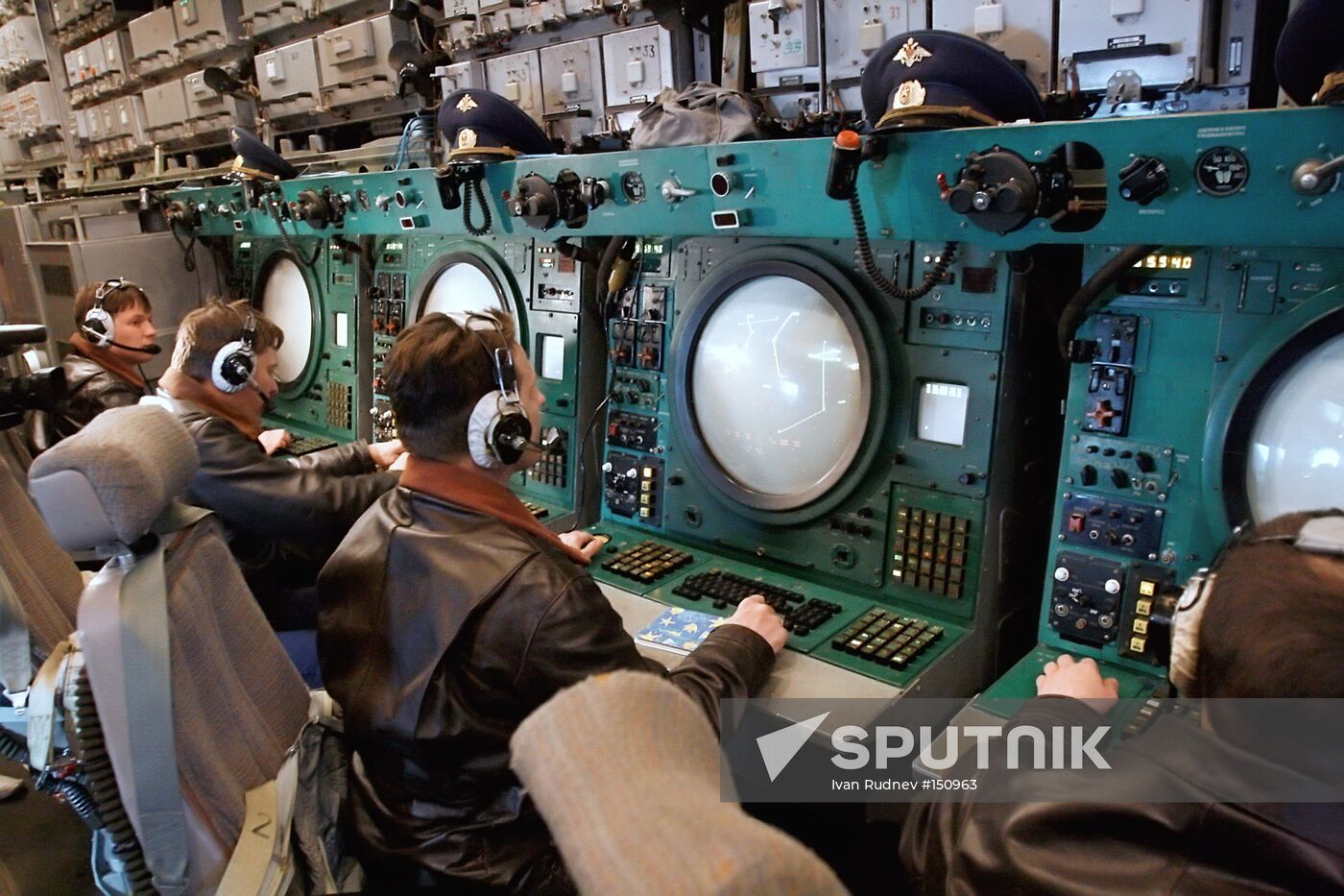 RUSSIAN AIR COMPLEX
