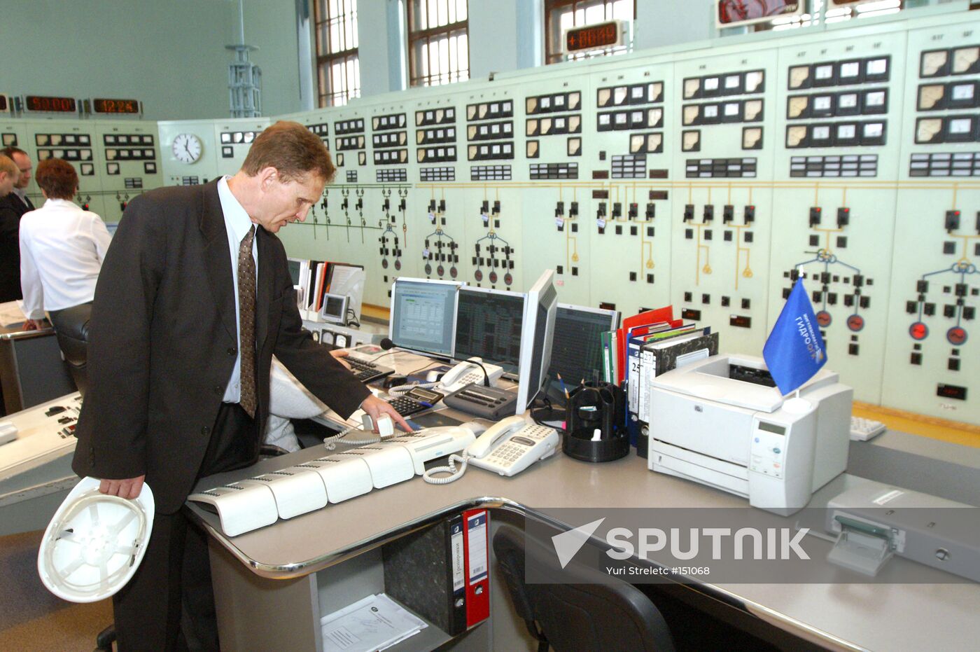 ZHIGULYOVSK HYDROELECTRIC POWER PLANT