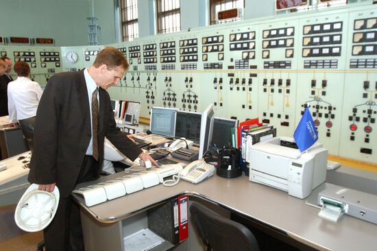 ZHIGULYOVSK HYDROELECTRIC POWER PLANT