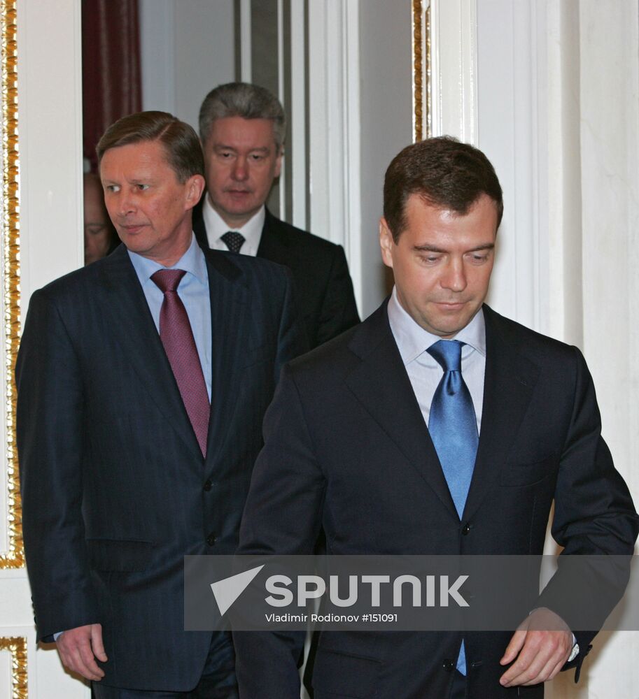 RUSSIAN GOVERNMENT
