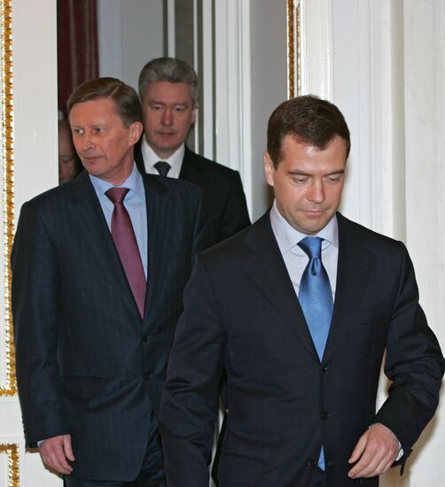 RUSSIAN GOVERNMENT