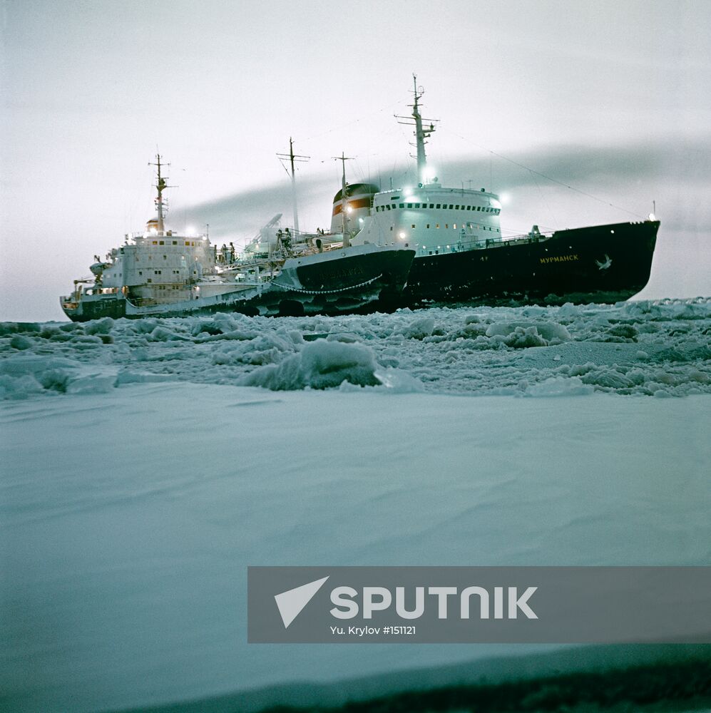 "MURMANSK" ICEBREAKER SHIP