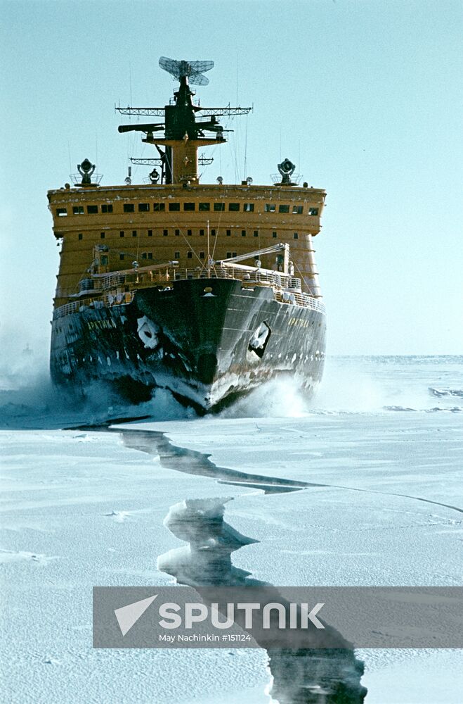 ICEBREAKER "ARKTIKA" ARCTIC OCEAN