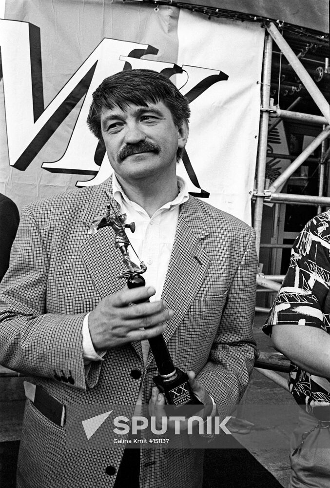 SOKUROV FILM DIRECTOR 20TH FILM FESTIVAL TARKOVSKY PRIZE