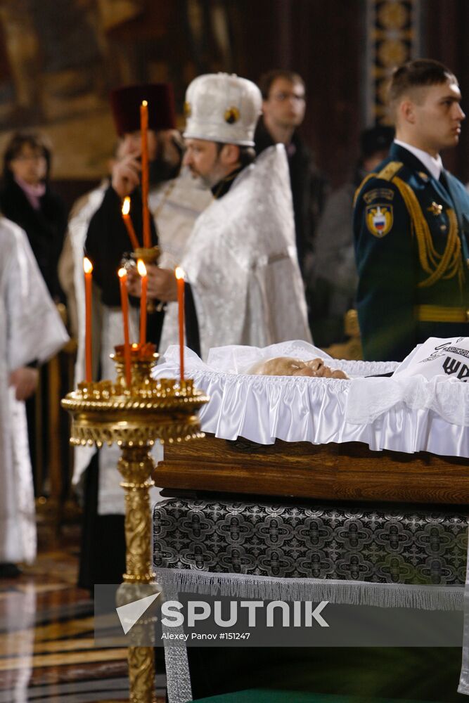 CATHEDRAL OF CHRIST THE SAVIOR REQUIEM