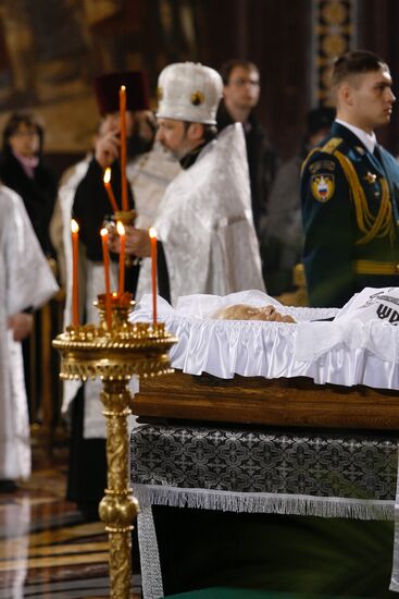 CATHEDRAL OF CHRIST THE SAVIOR REQUIEM