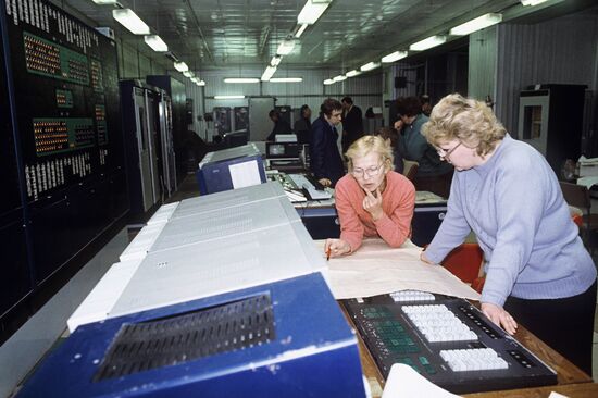 ATOMIC ENERGY INSTITUTE THERMONUCLEAR FACILITY CONTROL PANEL