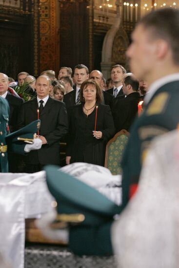 BORIS YELTSIN FUNERAL 
