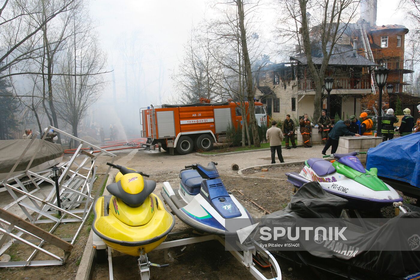 MOSCOW FIRE KARAMYSHEVSKAYA EMBANKMENT