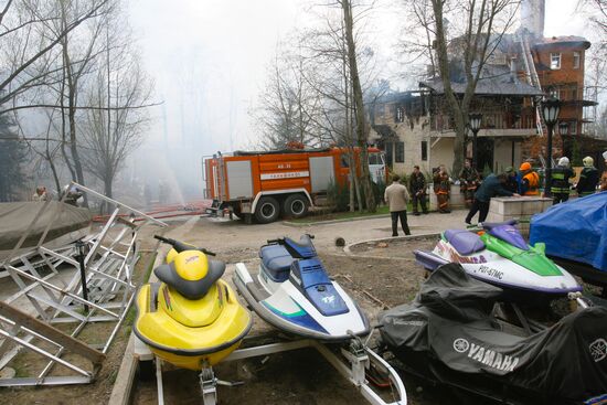 MOSCOW FIRE KARAMYSHEVSKAYA EMBANKMENT
