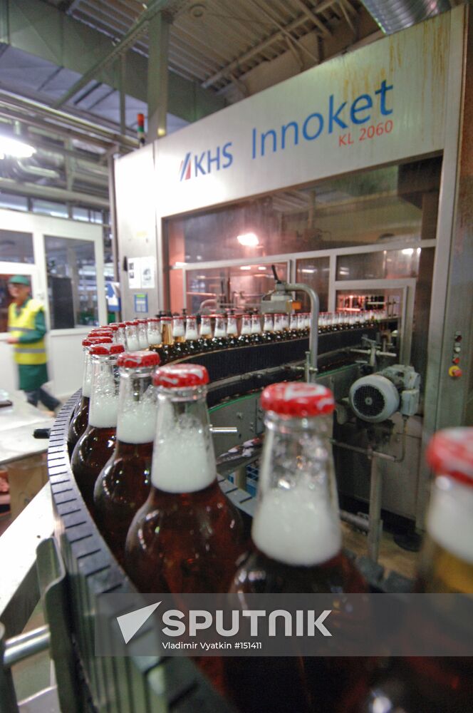 KLIN BREWERY