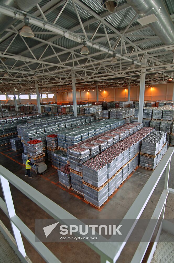 KLIN BREWERY
