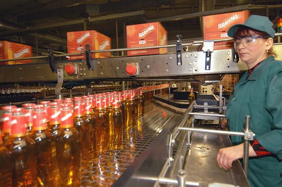 KLIN BREWERY