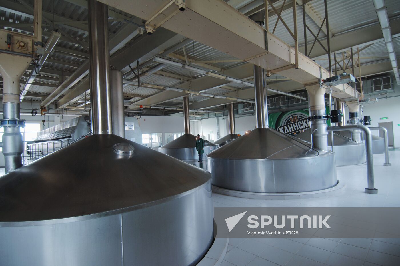 KLIN BREWERY