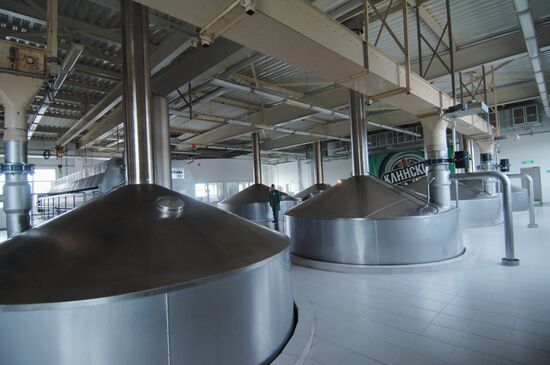 KLIN BREWERY