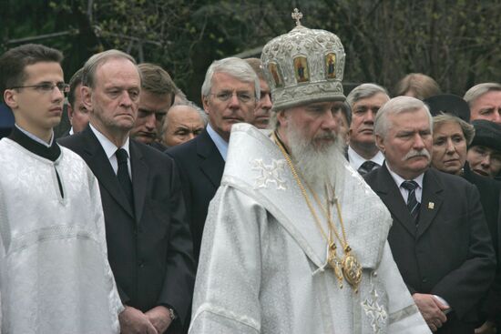 BORIS YELTSIN FUNERAL