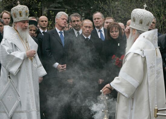 BORIS YELTSIN FUNERAL