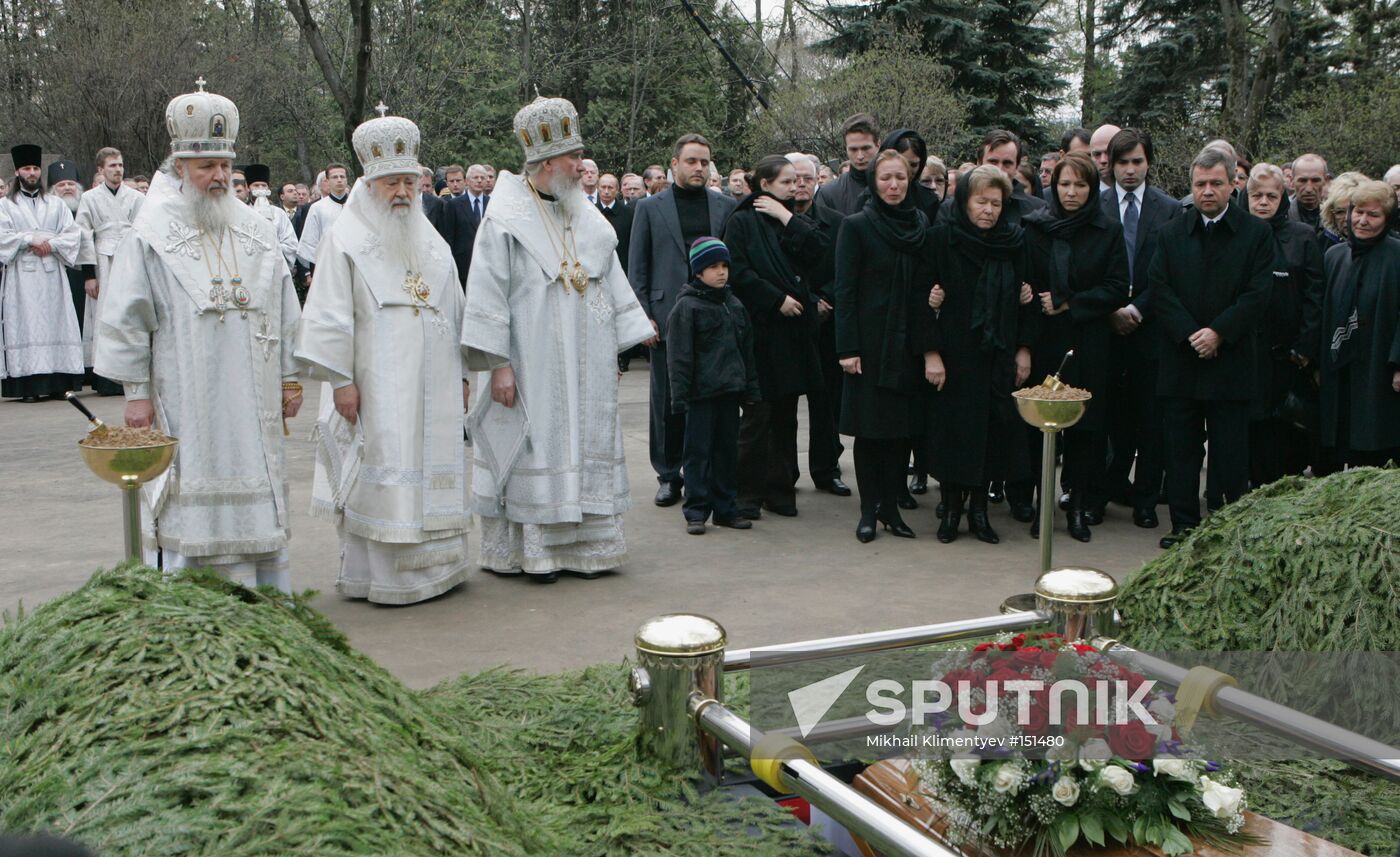 BORIS YELTSIN FUNERAL