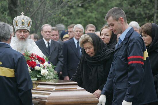 BORIS YELTSIN FUNERAL