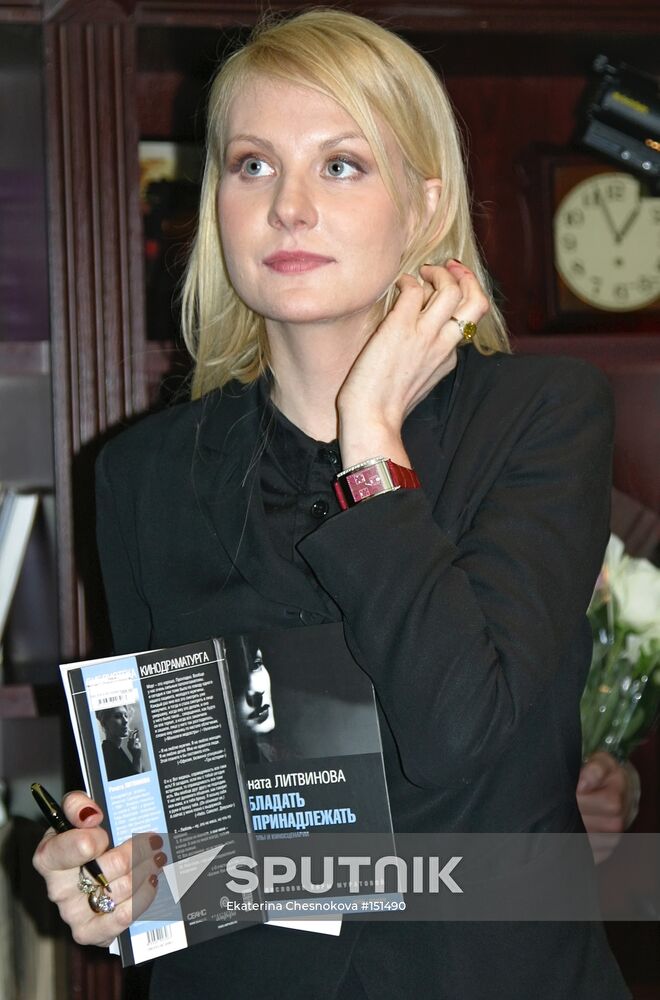 RENATA LITVINOVA