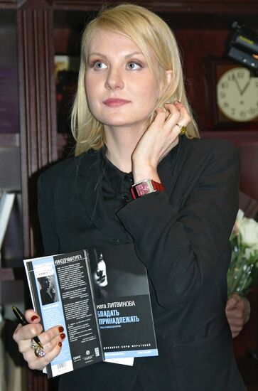 RENATA LITVINOVA 