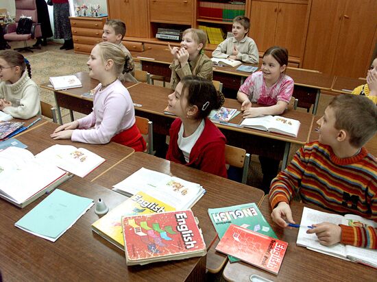MOSCOW SCHOOL CHILDREN CLASS 