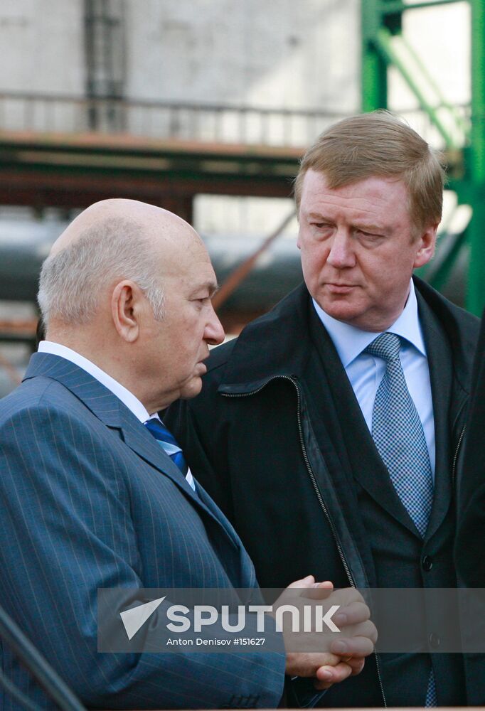 YURY LUZHKOV ANATOLY CHUBAIS