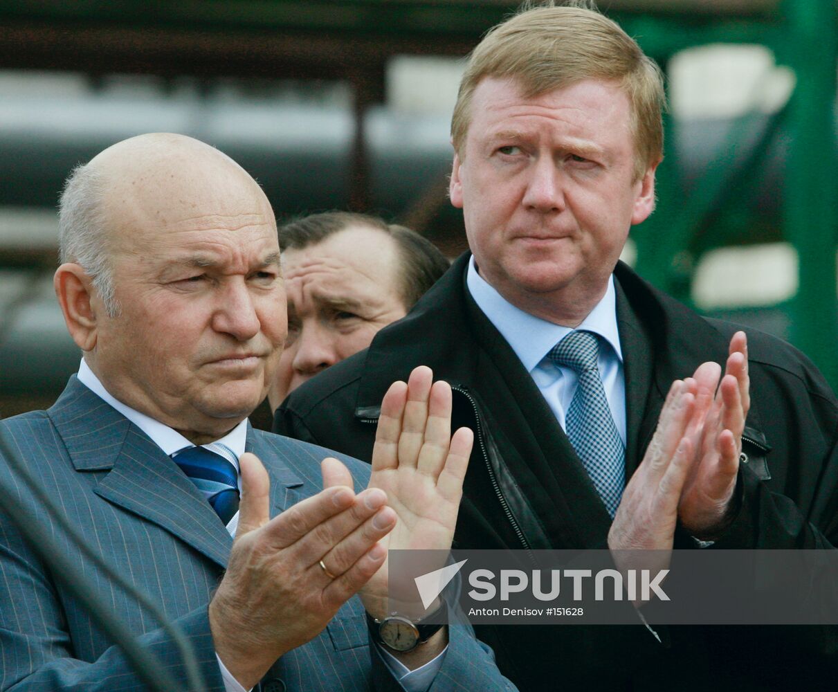 YURY LUZHKOV ANATOLY CHUBAIS