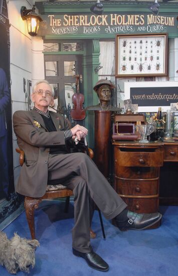 SHERLOCK HOLMES MUSEUM EMBASSY