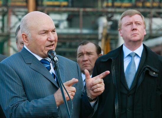 YURY LUZHKOV ANATOLY CHUBAIS