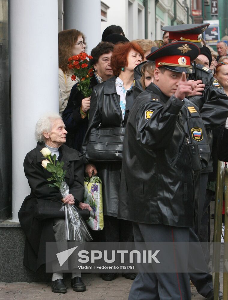 FAREWELL CEREMONY