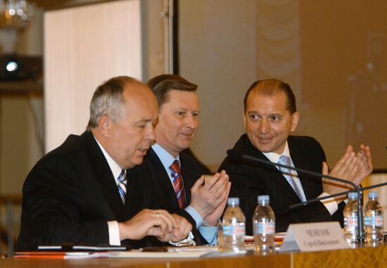 UNION OF RUSSIA'S MACHINE ENGINEERS CONGRESS 