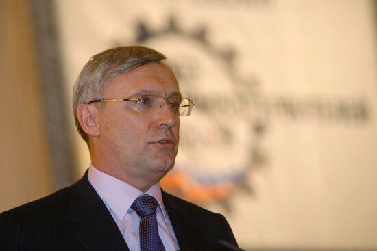 UNION OF RUSSIA'S MACHINE ENGINEERS CONGRESS