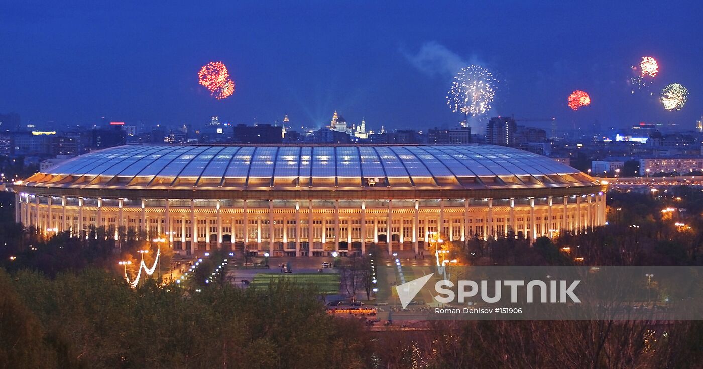 MOSCOW SIGHTS