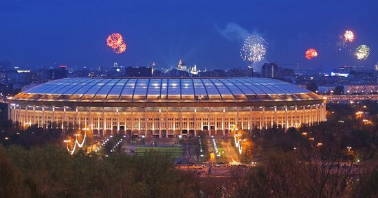 60th anniversary of Luzhniki Olympic Complex