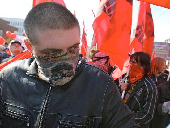 MAY DAY DEMONSTRATION