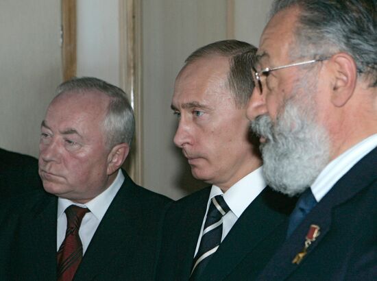 VLADIMIR PUTIN ARTUR CHILINGAROV YURY YEVDOKIMOV