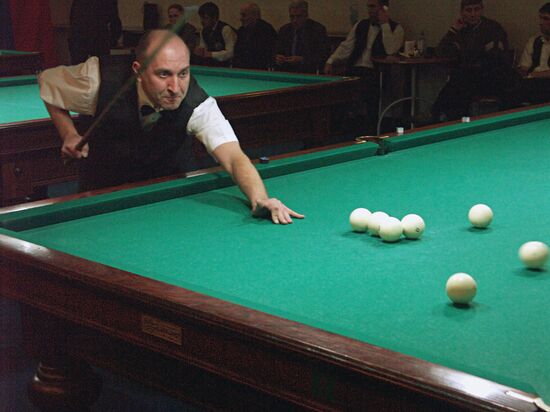 BILLIARDS RUSSIAN POOL CHAMPIONSHIP