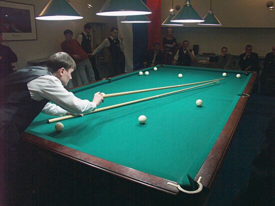 BILLIARDS CHAMPIONSHIP GAME