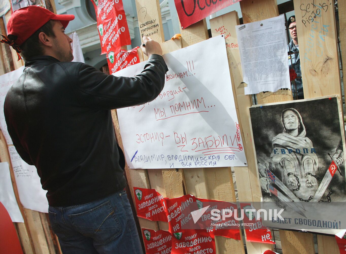 NEAR THE ESTONIAN EMBASSY 