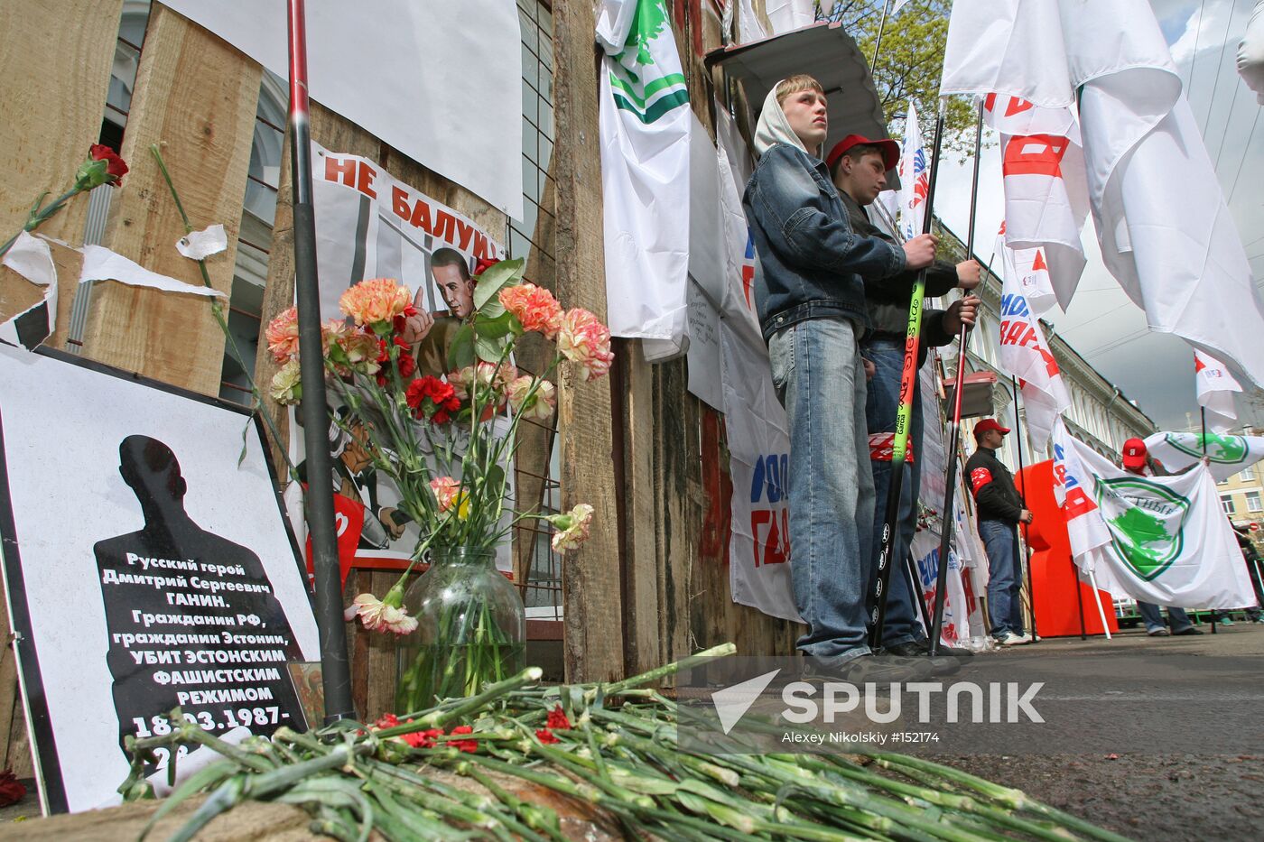 NEAR THE ESTONIAN EMBASSY