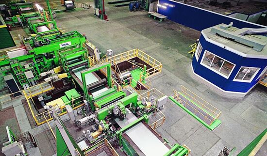 NOVOLIPETSK IRON AND STEEL WORKS