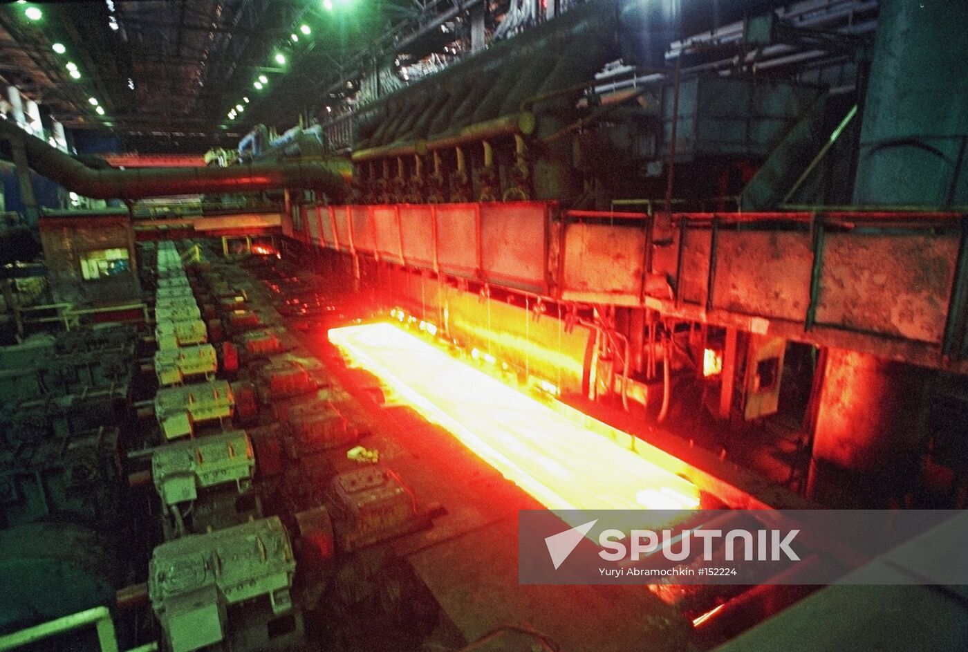 NOVOLIPETSK IRON AND STEEL WORKS