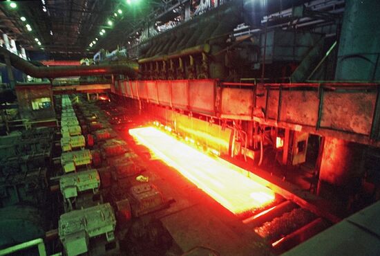 NOVOLIPETSK IRON AND STEEL WORKS