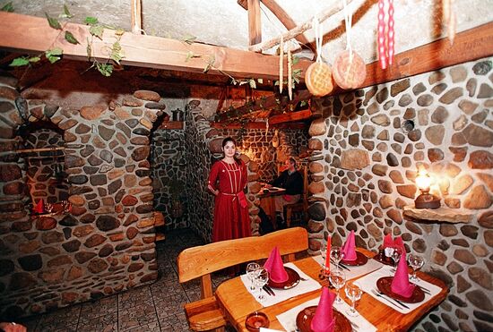 MOSCOW RESTAURANT GENATSVALE
