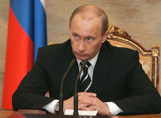 VLADIMIR PUTIN RUSSIAN GOVERNMENT
