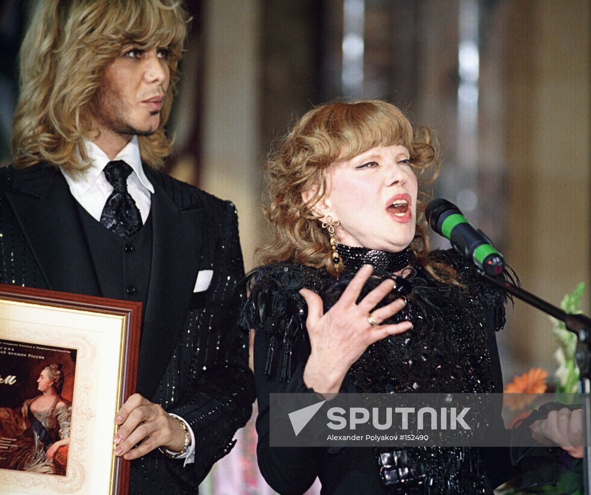 LYUDMILA GURCHENKO OLYMPIA AWARD GALA