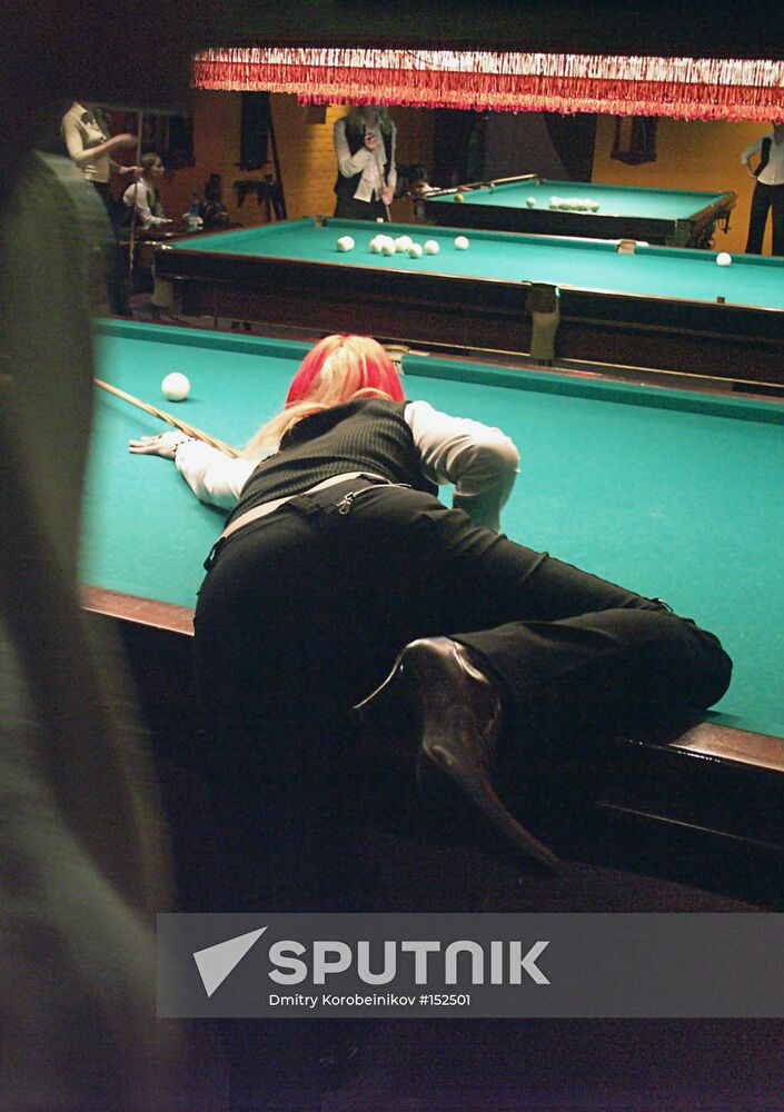 BILLIARDS RUSSIAN POOL CHAMPIONSHIP
