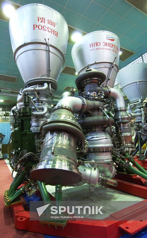 ROCKET ENGINES