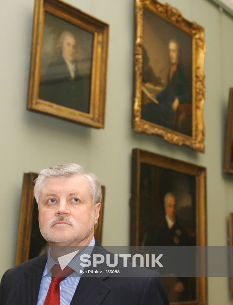 SERGEI MIRONOV